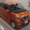 nissan dayz 2019 -NISSAN--DAYZ B44W-0009406---NISSAN--DAYZ B44W-0009406- image 6