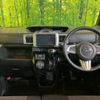 daihatsu wake 2017 -DAIHATSU--WAKE DBA-LA700S--LA700S-0090020---DAIHATSU--WAKE DBA-LA700S--LA700S-0090020- image 2