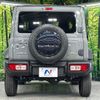 suzuki jimny-sierra 2024 CFJ1582129 image 15