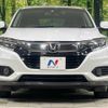 honda vezel 2020 -HONDA--VEZEL DAA-RU4--RU4-1313062---HONDA--VEZEL DAA-RU4--RU4-1313062- image 15