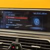 bmw 7-series 2017 -BMW--BMW 7 Series CBA-7F44--WBA7F02080GL98685---BMW--BMW 7 Series CBA-7F44--WBA7F02080GL98685- image 20