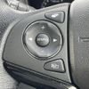 honda vezel 2018 -HONDA--VEZEL DBA-RU1--RU1-1307884---HONDA--VEZEL DBA-RU1--RU1-1307884- image 20