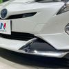 toyota prius 2016 -TOYOTA--Prius DAA-ZVW50--ZVW50-8049351---TOYOTA--Prius DAA-ZVW50--ZVW50-8049351- image 2