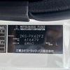 mitsubishi-fuso fighter 2025 -MITSUBISHI--Fuso Fighter 2KG-FK62FZ--FK62FZ-616479---MITSUBISHI--Fuso Fighter 2KG-FK62FZ--FK62FZ-616479- image 25