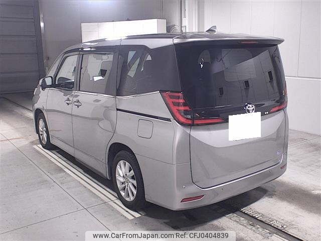 toyota noah 2022 -TOYOTA 【横浜 305ﾊ1022】--Noah MZRA90W-0013490---TOYOTA 【横浜 305ﾊ1022】--Noah MZRA90W-0013490- image 2