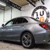 mercedes-benz c-class 2018 CFJ1866588 image 3