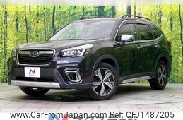 subaru forester 2019 quick_quick_SKE_SKE-007261