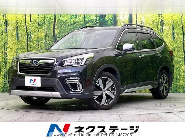 subaru forester 2019 quick_quick_SKE_SKE-007261 image 1