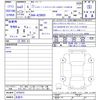 toyota crown 2021 -TOYOTA 【名変中 】--Crown AZSH20--1076472---TOYOTA 【名変中 】--Crown AZSH20--1076472- image 3