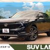 honda vezel 2021 -HONDA--VEZEL 6AA-RV5--RV5-1010247---HONDA--VEZEL 6AA-RV5--RV5-1010247- image 1