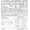 subaru legacy-b4 2019 quick_quick_DBA-BN9_BN9-019483 image 21