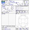 suzuki alto-lapin 2023 -SUZUKI 【新潟 582ｱ3356】--Alto Lapin HE33S--440258---SUZUKI 【新潟 582ｱ3356】--Alto Lapin HE33S--440258- image 3