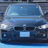 bmw 3-series 2014 -BMW--BMW 3 Series 3B20--0F943890---BMW--BMW 3 Series 3B20--0F943890- image 16