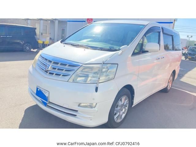 toyota alphard 2005 -TOYOTA--Alphard DBA-ANH10W--ANH10-0109958---TOYOTA--Alphard DBA-ANH10W--ANH10-0109958- image 2