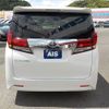 toyota alphard 2015 -TOYOTA--Alphard DBA-AGH30W--AGH30-0051607---TOYOTA--Alphard DBA-AGH30W--AGH30-0051607- image 5