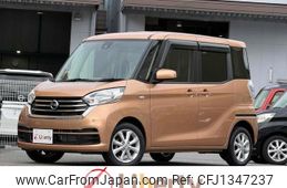 nissan dayz-roox 2019 CFJ1347237