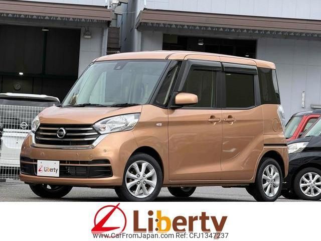 nissan dayz-roox 2019 CFJ1347237 image 1