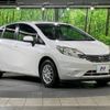 nissan note 2013 -NISSAN--Note DBA-E12--E12-180424---NISSAN--Note DBA-E12--E12-180424- image 17