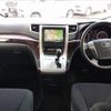 toyota vellfire 2012 -TOYOTA--Vellfire DBA-ANH20W--ANH20-8206051---TOYOTA--Vellfire DBA-ANH20W--ANH20-8206051- image 2