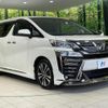 toyota vellfire 2019 quick_quick_AGH35W_AGH35-0040316 image 14