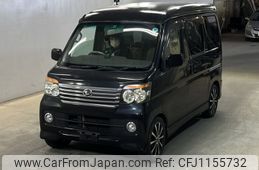 daihatsu atrai-wagon 2010 -DAIHATSU--Atrai Wagon S321G-0030519---DAIHATSU--Atrai Wagon S321G-0030519-