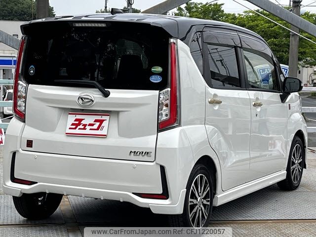daihatsu move 2016 -DAIHATSU--Move DBA-LA150S--LA150S-0091366---DAIHATSU--Move DBA-LA150S--LA150S-0091366- image 2