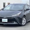 toyota prius 2022 -TOYOTA--Prius 6AA-ZVW55--ZVW55-6024658---TOYOTA--Prius 6AA-ZVW55--ZVW55-6024658- image 21