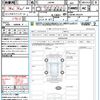 suzuki jimny 2024 CFJ1585675 image 21