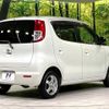 nissan moco 2006 CFJ7148250 image 18