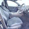 mercedes-benz c-class-station-wagon 2022 -MERCEDES-BENZ--Benz C Class Wagon 5AA-206242C--W1K2062422F034187---MERCEDES-BENZ--Benz C Class Wagon 5AA-206242C--W1K2062422F034187- image 9