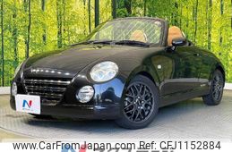 daihatsu copen 2012 quick_quick_L880K_L880K-0058455
