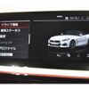 bmw z4 2021 CFJ1312279 image 15