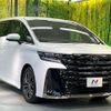 toyota vellfire 2023 -TOYOTA--Vellfire 6AA-AAHH40W--AAHH40-0005816---TOYOTA--Vellfire 6AA-AAHH40W--AAHH40-0005816- image 17