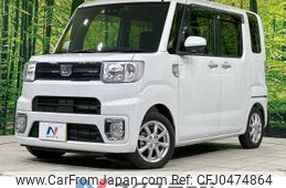 daihatsu wake 2021 -DAIHATSU--WAKE 4BA-LA700S--LA700S-0176038---DAIHATSU--WAKE 4BA-LA700S--LA700S-0176038-