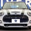 mini mini-others 2016 -BMW--BMW Mini DBA-XM20--WMWXM720402A78925---BMW--BMW Mini DBA-XM20--WMWXM720402A78925- image 16