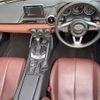 mazda roadster 2016 -MAZDA--Roadster DBA-NDERC--NDERC-100357---MAZDA--Roadster DBA-NDERC--NDERC-100357- image 16