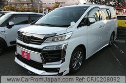 toyota vellfire 2021 -TOYOTA--Vellfire 3BA-AGH30W--AGH30-0386962---TOYOTA--Vellfire 3BA-AGH30W--AGH30-0386962-