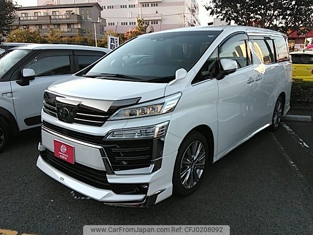 toyota vellfire 2021 -TOYOTA--Vellfire 3BA-AGH30W--AGH30-0386962---TOYOTA--Vellfire 3BA-AGH30W--AGH30-0386962- image 1