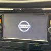 nissan x-trail 2016 -NISSAN--X-Trail DAA-HNT32--HNT32-116125---NISSAN--X-Trail DAA-HNT32--HNT32-116125- image 4