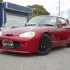 suzuki cappuccino 1996 GOO_JP_700056091530241110001 image 36