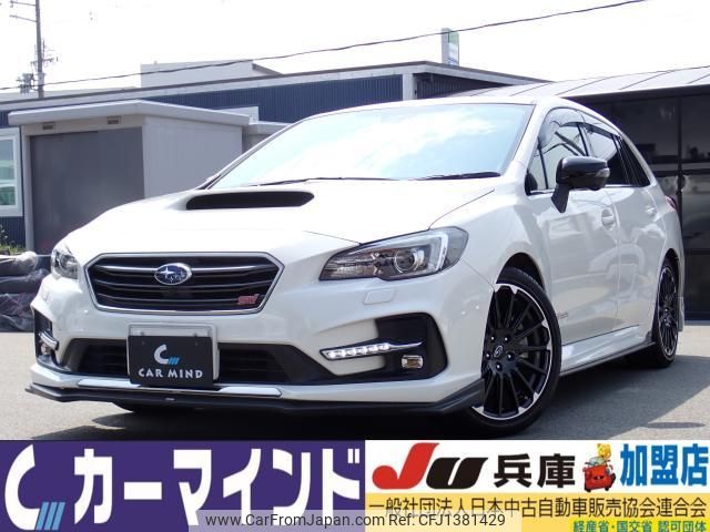 subaru levorg 2019 quick_quick_DBA-VMG_VMG-037463 image 1