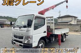 mitsubishi-fuso canter 2014 quick_quick_TKG-FEA50_FEA50-531396