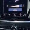 volvo s60 2022 CFJ1556007 image 12