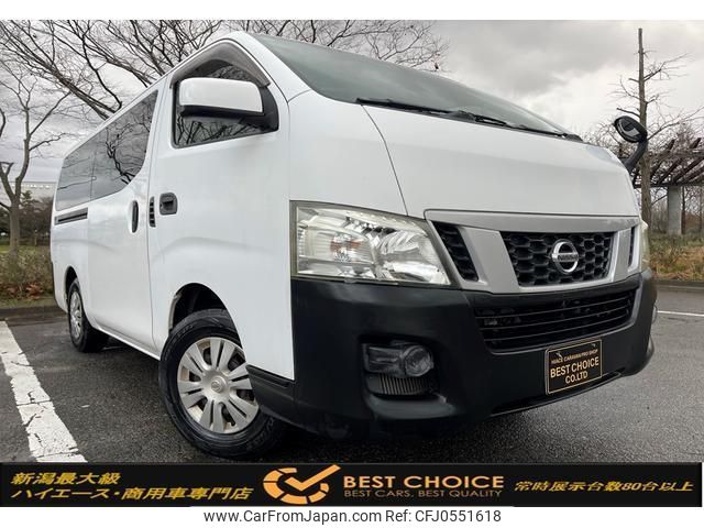 nissan nv350-caravan-van 2013 quick_quick_VW6E26_VW6E26-006349 image 1