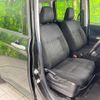 toyota roomy 2020 -TOYOTA--Roomy DBA-M900A--M900A-0419497---TOYOTA--Roomy DBA-M900A--M900A-0419497- image 8