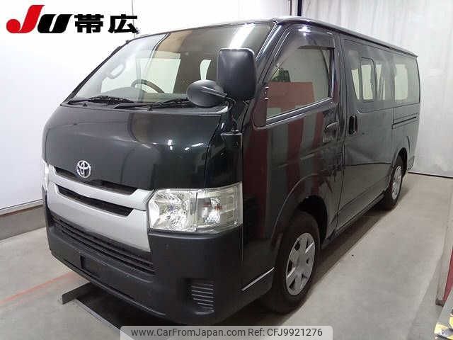 toyota hiace-van 2017 -TOYOTA--Hiace Van KDH206V--8113074---TOYOTA--Hiace Van KDH206V--8113074- image 1