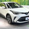 toyota c-hr 2020 quick_quick_ZYX11_ZYX11-2001886 image 17