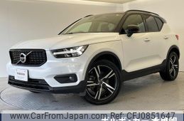 volvo xc40 2020 quick_quick_XB420XC_YV1XZACMCL2297000