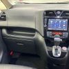 nissan serena 2015 quick_quick_DAA-HFC26_HFC26-293978 image 12