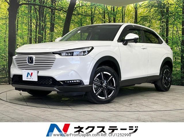 honda vezel 2021 -HONDA--VEZEL 6AA-RV6--RV6-1000581---HONDA--VEZEL 6AA-RV6--RV6-1000581- image 1